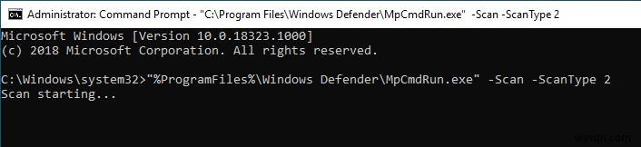 コマンドプロンプトからWindowsDefenderを使用する方法 