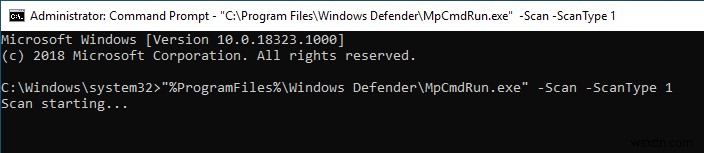 コマンドプロンプトからWindowsDefenderを使用する方法 