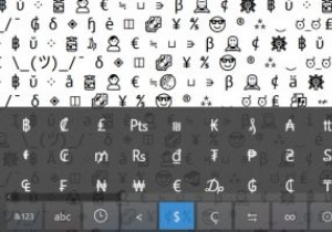 Windowsで特殊文字、絵文字、アクセントを入力する方法