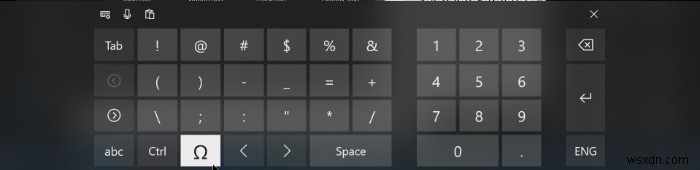 Windowsで特殊文字、絵文字、アクセントを入力する方法