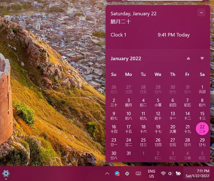 Windows11タスクバーを使用およびカスタマイズするための24のベストヒント 