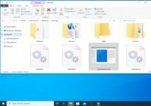 TrustedInstallerとは何か？削除すべきかどうかを徹底解説