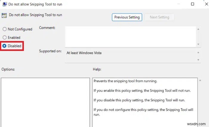 Windows 11 Snipping Toolが機能しない：10の可能な修正 