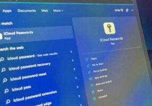 WindowsでiCloudキーチェーンを使用する方法 
