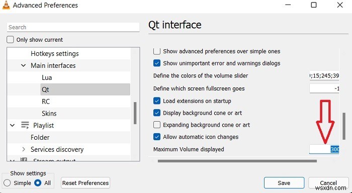 Windowsで最大ボリュームを増やす方法 