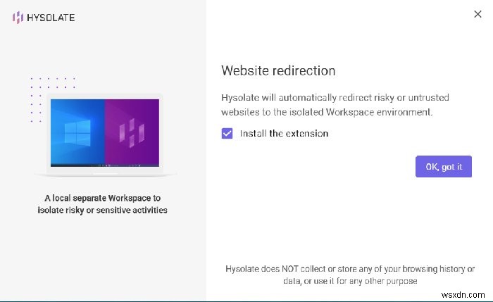 Hysolate：隔離された環境でアプリを実行して自分自身を保護する 