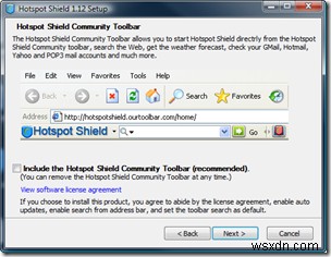 HotspotShieldを使用してどこからでもHuluを視聴する方法 