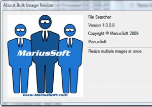 Bulk Image Resizerで写真の一括リサイズを簡単に|大量画像を数秒で処理できる無料ツール