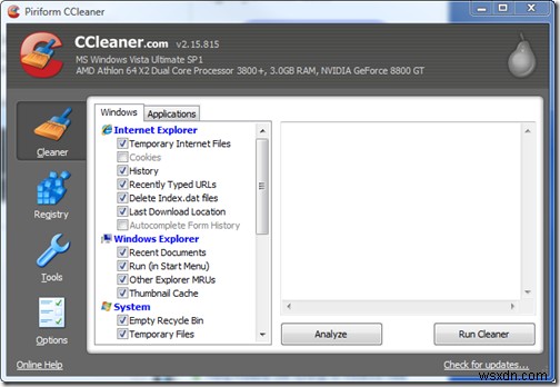 CCleanerでWindowsVistaを自動クリーニングする方法 
