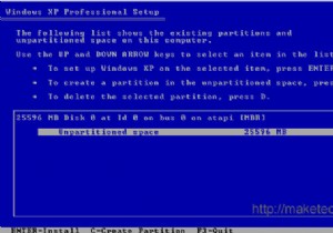 WindowsXPとVistaをデュアルブートする方法 