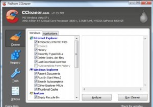 CCleanerでPCを調整する（そしてトラックをカバーする）方法 