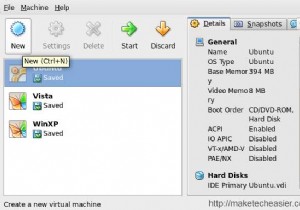 【保存版】異なるOS間でVirtualBoxの仮想マシンを共有する方法