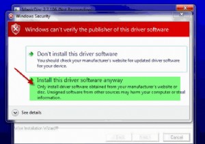 MagicDiscでWindowsのディスクイメージを作成・マウント・アンマウントする方法