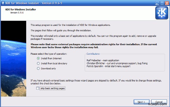 WindowsにKDEをインストールする方法 