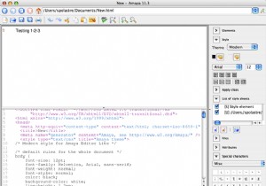 Amaya：Dreamweaverのシンプルでありながら便利な代替手段 