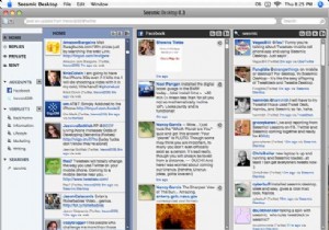 Seesmicを使用した簡単なTwitterとFacebook（ing） 