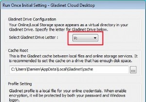 デスクトップからWindowsLiveSkydriveにアクセスする方法 