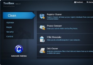 IObit Toolbox 徹底レビュー – 実際に使う価値のあるWindowsトラブル解決ツール