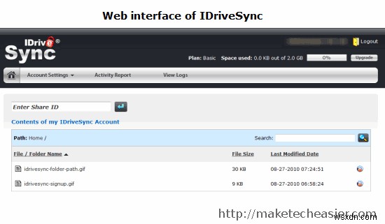 IDriveSync：Dropboxのより安価な代替品 