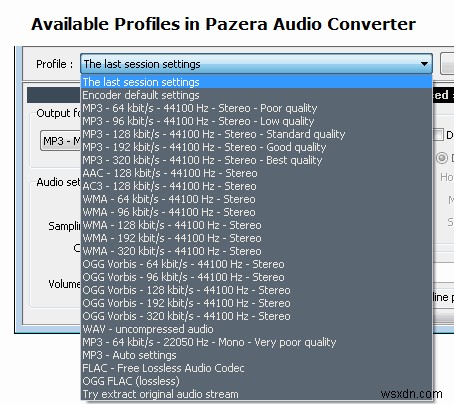 PazeraAudioExtractorを使用してビデオファイルからオーディオを抽出する方法 