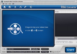 Daniusoft Video Converter Ultimate 徹底レビュー＆正規ライセンス5名様プレゼント