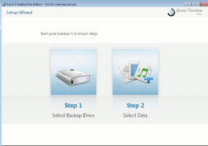 Genie Timeline 2.0レビュー：MacのTime MachineのようなWindows向けバックアップソフト