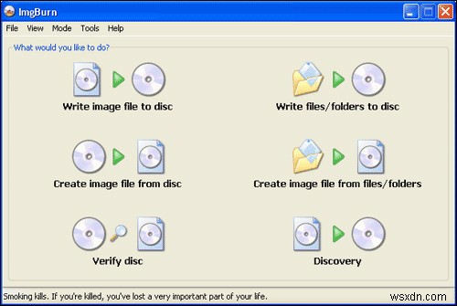 Windows7ISOイメージをDVDに書き込む方法 