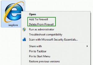右クリックメニューからアプリのインターネット接続をブロックする方法【Windows 7】