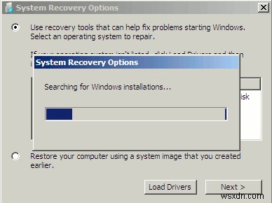 Windows7でシステム修復ディスクを作成する方法 