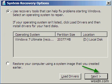 Windows7でシステム修復ディスクを作成する方法 