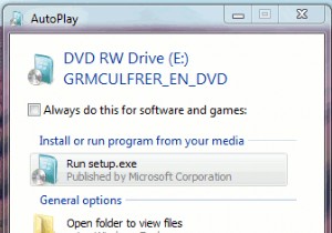 ハードディスクをフォーマットせずにWindows 7を再インストールする方法