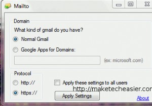 GmailをWindowsのデフォルトのメールハンドラーとして設定する最も簡単な方法 