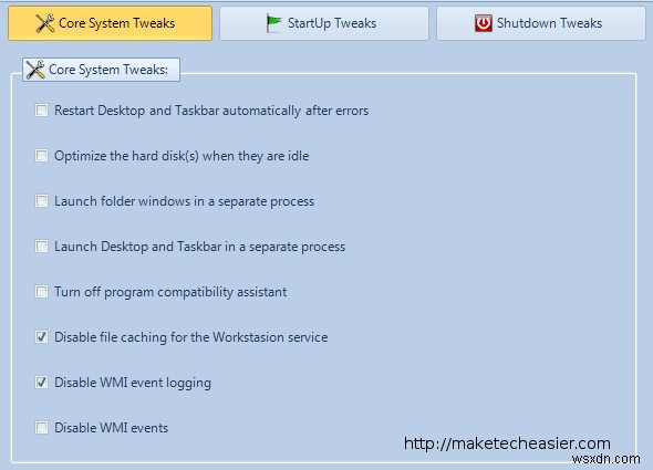 Mz7オプティマイザーでWindowsのパフォーマンスを向上させる 