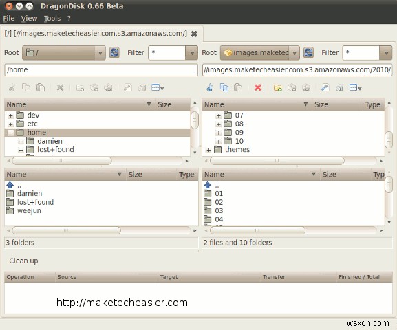 DragonDisk：LinuxおよびWindows用の無料のAmazonS3デスクトップクライアント 