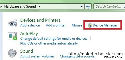 Windows7の起動を高速化するための4つのヒント 