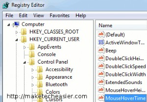 あなたが存在したことを決して知らない4つの素晴らしいWindows7のヒント 