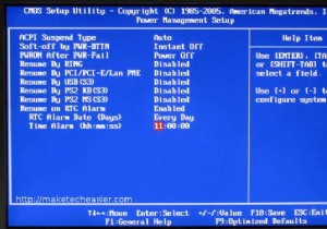 Windows7システムの起動とシャットダウンをスケジュールどおりに行う方法 