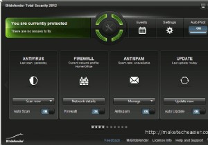 Bitdefender TotalSecurity2012でWindowsを完全に保護します 