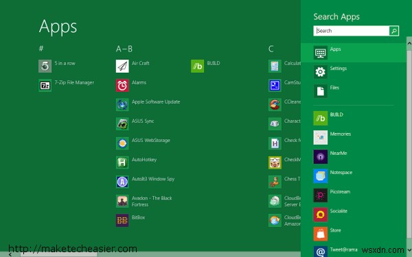 Windows8の概要 