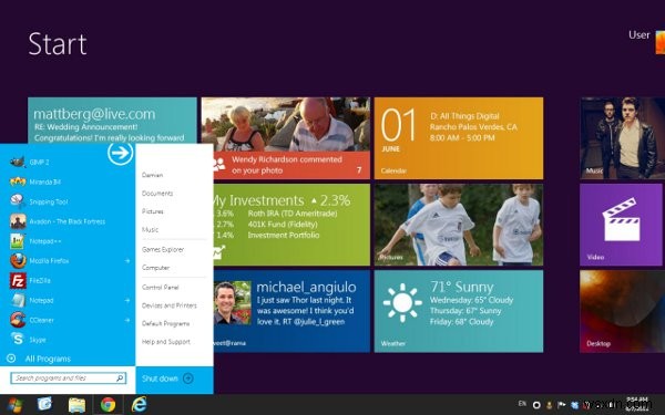 Windows7をWindows8のそっくりさんに変える方法 