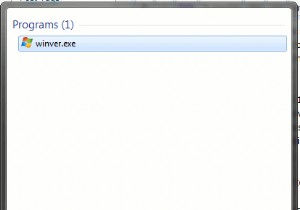 Windows 7 ServicePack1について知っておくべきこと 