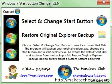 Windows7のスタートボタンを変更する方法 