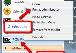 7-zip –優れたWinRARおよびWinZipの代替 