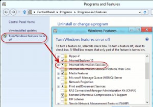 WindowsにOwnCloudをインストールする方法 