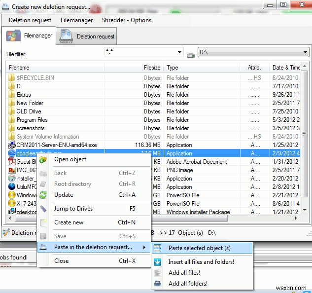 ファイル、フォルダ、ハードドライブを安全に削除する方法[Windows]