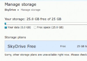 それが続く間、25GBのSkyDriveストレージスペースを要求する方法 