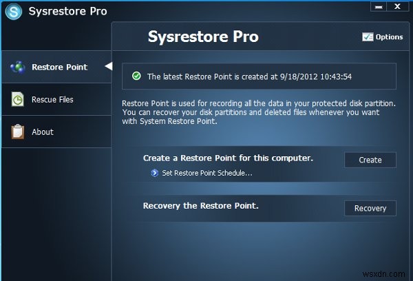 SysRestore Proレビュー+プレゼント（コンテスト終了） 