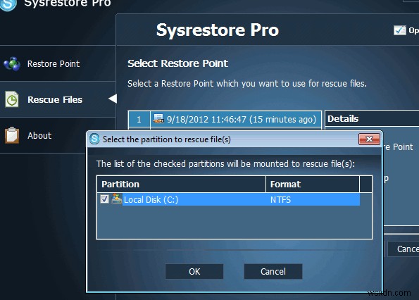 SysRestore Proレビュー+プレゼント（コンテスト終了） 