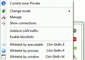 Windows 7のファイアウォール設定を簡単に！無料ツール「TinyWall」でセキュリティ管理をもっと手軽に