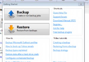 無料プレゼント：Backup4All Professional [Windows]（コンテスト終了） 